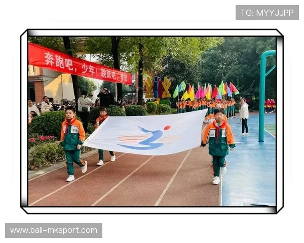 青少年体育节激发校园运动热情，青少年体育宣传