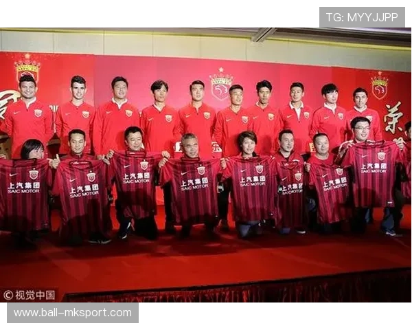 上港如何把冠军效应转化为城市品牌价值